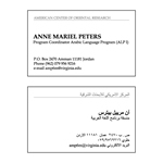 American Center Of Oriental Research Business Card