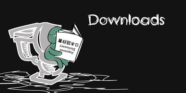 Downloads Banner